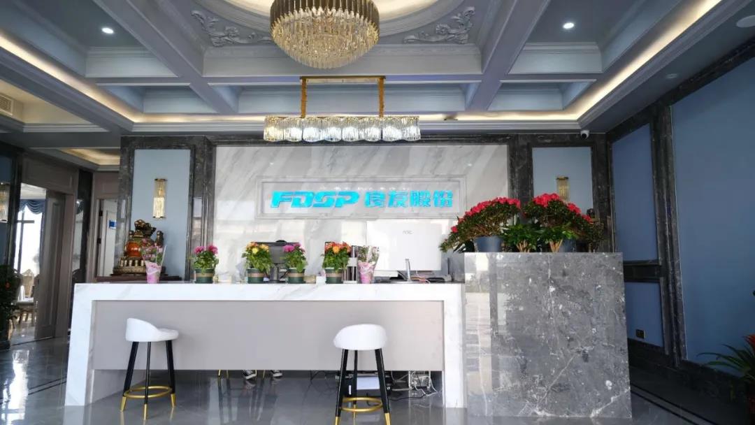 将来を見据えて、世界的な評判| Liangyou Co.、Ltd。の商業オフィスの正式な開設を暖かく祝う
