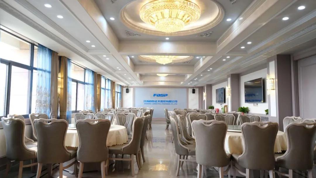 将来を見据えて、世界的な評判| Liangyou Co.、Ltd。の商業オフィスの正式な開設を暖かく祝う